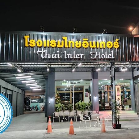 Thai Inter Korat Hotel Nakhonratchasima Exterior foto