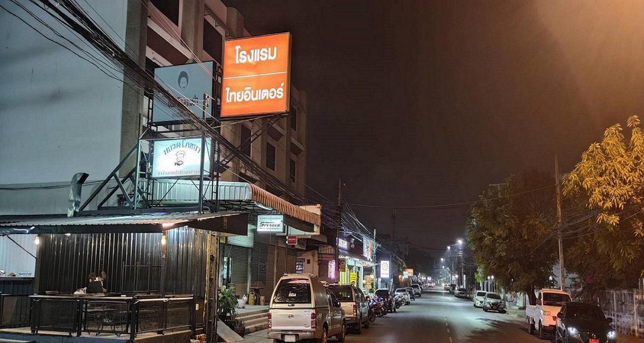 Thai Inter Korat Hotel Nakhonratchasima Exterior foto
